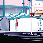 仮設テント倉庫